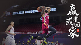 CBA简报：山西120-101广州 闫鹏飞28+9 西蒙斯21+6+8 利夫25+14