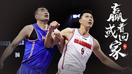 CBA简报:广东124-101轻取天津 威姆斯11中11 周鹏15+8