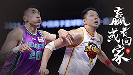CBA简报：深圳115-101山东 林杰22分 沈梓捷18+16+6 陶汉林17+14