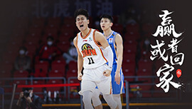 CBA简报：吉林80-75北京 琼斯21+8+11 姜宇星18+6