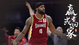 CBA简报：山西114-93广州 西蒙斯34+11 张宁23+7
