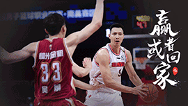 CBA简报：广东97-82浙江 易建联21+11 徐杰25+5