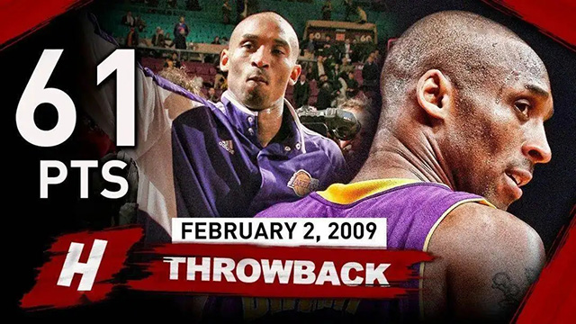 [经典重温]‍2009年NBA 湖人vs尼克斯(科比61分) 全场录像回放