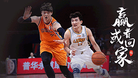 CBA简报：广厦106-96上海 孙铭徽24+9 王哲林22+5