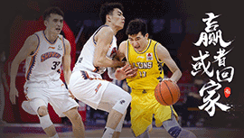 CBA简报：广厦3-0上海晋级决赛 孙铭徽45+7 王哲林26+11