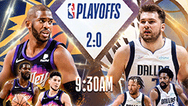 2022年05月07日 NBA东部半决赛G3 热火vs76人 全场录像回放