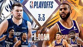 2022年05月16日 NBA西部半决赛G7 独行侠vs太阳 全场录像回放