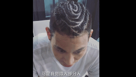 生涯最喜欢的发型？林书豪：绝对是地垄沟