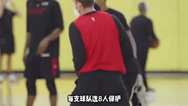 NBA新增两队球员哪里来？球队可保护8人其他随便挑