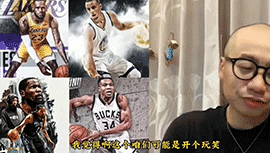詹库杜字4打5 打CBA最强的5个 打得过吗？