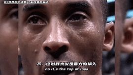 科比03年出局后眼含热泪 最后一句话代表他面对失败的态度！
