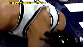 回顾NBA球员催泪瞬间 林书豪受伤时：我完了