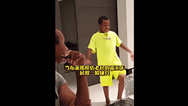 詹嫂一脸嫌弃！詹姆斯儿子布莱斯模仿父亲霸王步