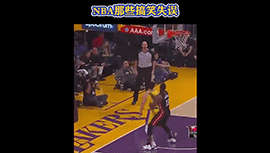NBA搞笑失误合集，数一数威少这走了几步？