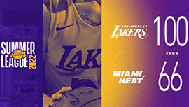 2022年07月03日 NBA夏季联赛 湖人vs热火 全场录像回放