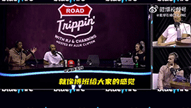 防守姚明什么感觉？弗莱：像是大人和小孩打