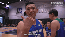 3D球员陈林坚打野球赛无敌存在