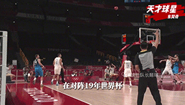 恐怖如斯！19年东契奇奥运会处子秀轰48分破纪录