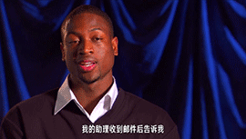 当听到科比81分时，NBA众星都什么反应？