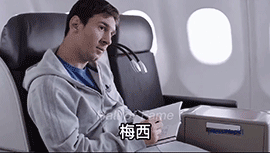 好胜心作祟！你见过科比和梅西同台竞技吗？