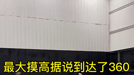 中国扣篮元老陈登星那些飞天炸扣合辑