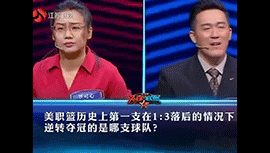 这道题应该是送分题吧！