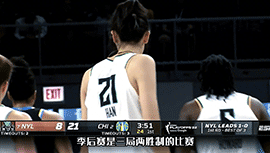 韩旭8月21日季后赛第二场砍下10分5板集锦