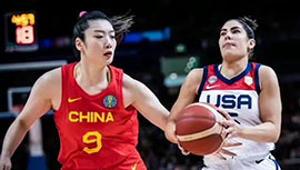2022年09月26日女篮世界杯 波多黎各vs中国直播比赛前瞻分析