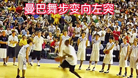 懵了吗？科比曾耐心指导学员过人技巧