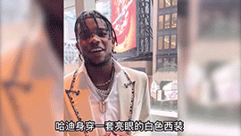 从五星高中生跌至二轮秀 哈迪能否证明自己