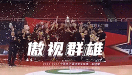 22-23赛季CBA联赛宣传片主题 当燃由我！