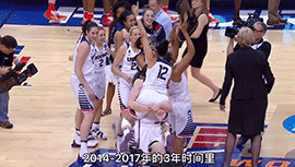 WNBA颜值天花板 “女库里”曾单恋杜兰特