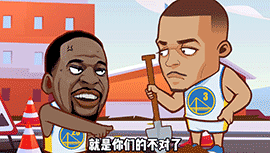 绘说篮球：格林公开向普尔道歉 并进行“休假”