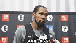 KD:老将都应像欧文一样多交流