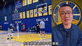 静雨：勇密不希望格林被交易