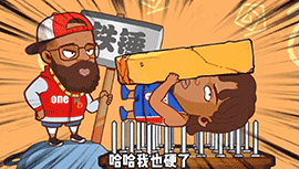 绘说篮球：仗义！兄弟三人又一起输球！