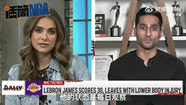 Shams：杜兰特和詹姆斯自2018年以来就没交过手