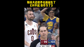 裁判：尽力了！几个T都搞不了小学生心态