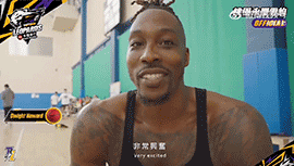 超级兴奋！霍华德首次参加球队合练