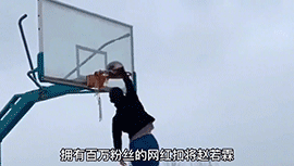 盘点中国十大街球扣将