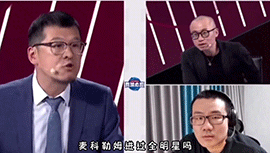 CJ-麦克勒姆是全明星级别球员吗？