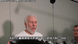 联盟故事汇！伦纳德去哪儿了？