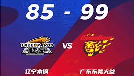 CBA简报:广东99-85险胜辽宁 易建联18+11 张镇麟18分