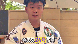国内模仿帝陈挑战亲自传授科比投篮包