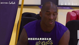 巅峰麦迪和巅峰科比谁更强，杨毅：不是一个级别的！