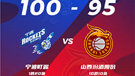 CBA简报:宁波100-95战胜山西 泰勒29分 赵俊峰20+9 费尔德29分