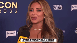 正式官宣：拉尔萨婶婶和乔丹儿子公布关系