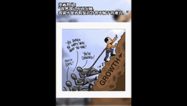 开始整活了？欧文社媒发布几张讽刺漫画