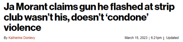NBA官宣莫兰特停薪禁赛8场 将在近期完成复出 NBA官宣莫兰特停薪禁赛8场 将在近期完成复出