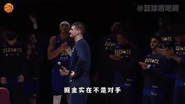 杨毅此前预测：掘金防不了太阳